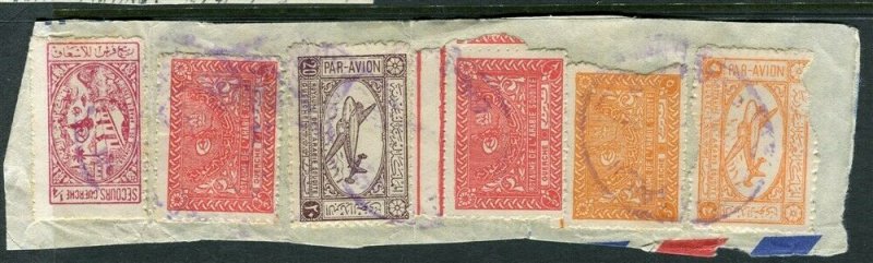 SAUDI ARABIA;  1940s/50s period fine used AIRMAIL Postmark PIECE