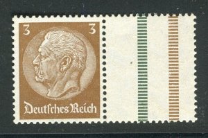 GERMANY; 1930s early Hindenburg Booklet issue Mint marginal issue