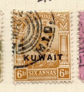 Kuwait Indian Stamps Optd 1923-24 Early Issue Fine Used 6a. NW-179244
