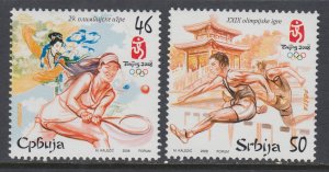 Serbia 420-421 Summer Olympics MNH VF