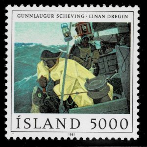 Iceland 548  - MNH