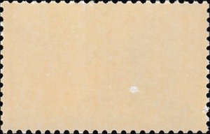 # 1660 MINT NEVER HINGED ( MNH ) STATE FLAG TEXAS