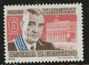 Uruguay Scott 763 MNH** stamp