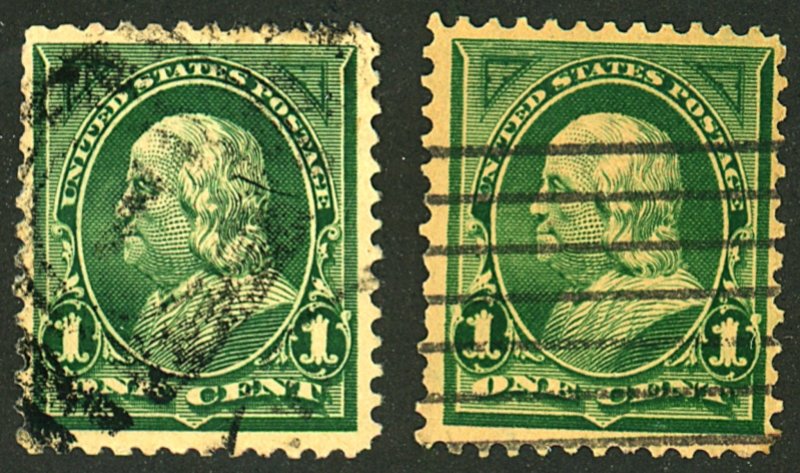 U.S. #279 USED SET