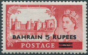 Bahrain 1955 5r on 5s rose-red Type I surcharge SG95 unused