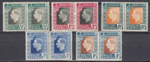 South Africa - 1937 KGVI Coronation Sc# 74/78 - MH (947)