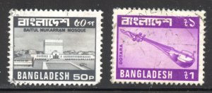 Bangladesh Scott 172,174 Used VLH - 1980-81 Mosque and Dotara - SCV $12.75