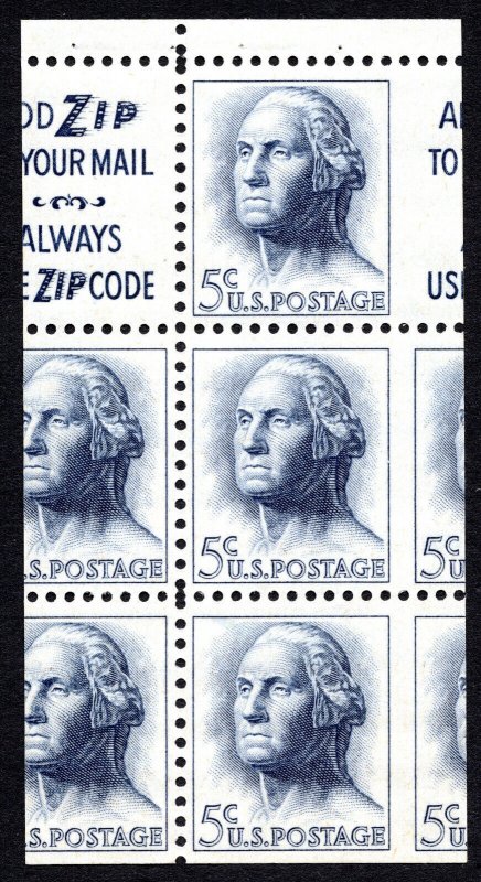 US 1964  5¢ Washungton Stamp booklet Pane Error Slogan 3