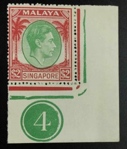 MOMEN: SINGAPORE SG #29 1951 P17.5*18 MINT OG NH £90+++ LOT #62760