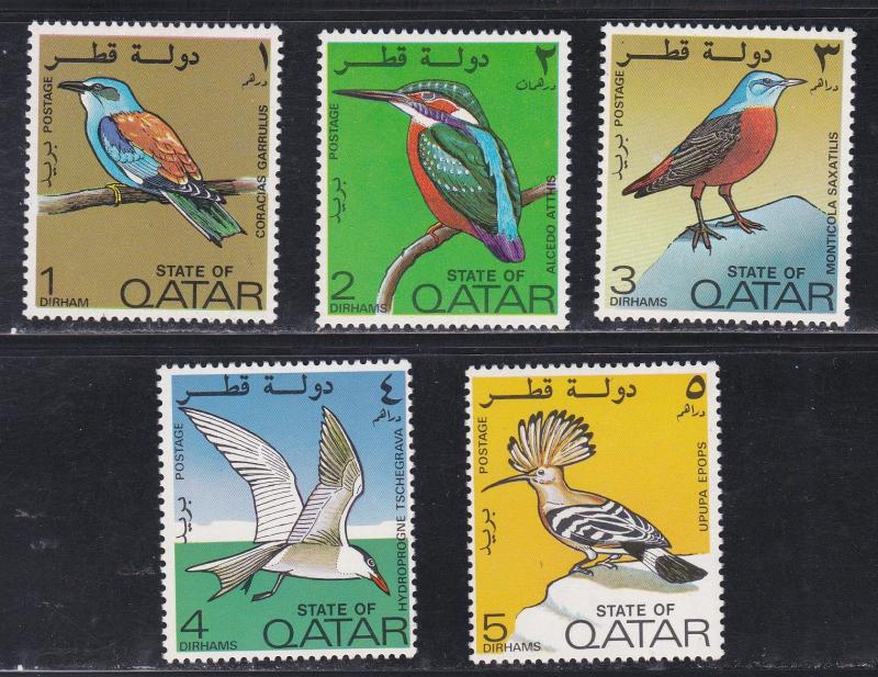 Qatar # 279-283, Birds, Short Set, NH, 1/3 Cat