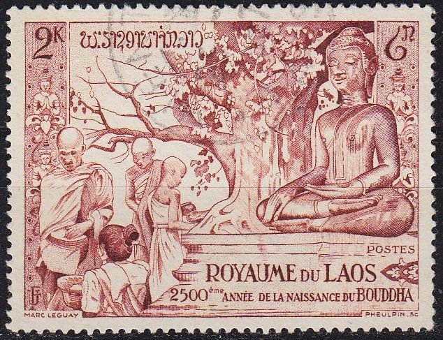 LAOS [1956] MiNr 0049 ( O/used )