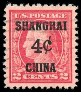 momen: US Stamps #K2 Used PF Cert GEM