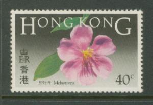 Hong Kong  SG 497 MUH