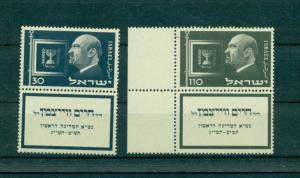 Israel - Sc# 70-1. 1952 Pres. Weizmann. MNH Tabs. $8.00.