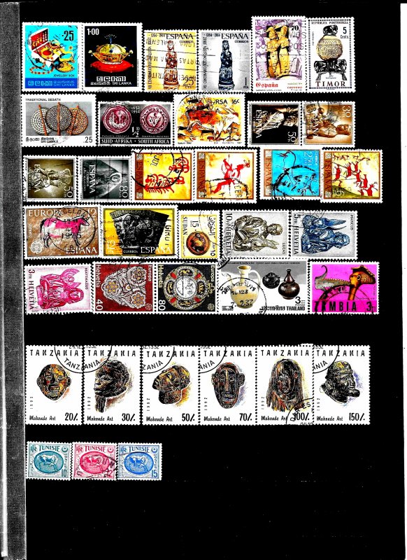 Stamps / Topical stamps / Artifacts