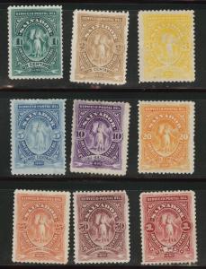 El Salvador Scott 34-46Mint no gum set CV$11.75