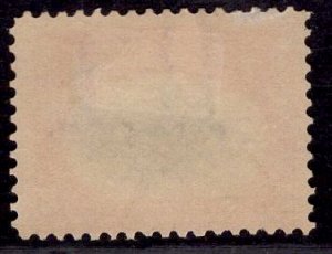 US Stamp #295 2c Pan-American MINT Hinged SCV $15.00