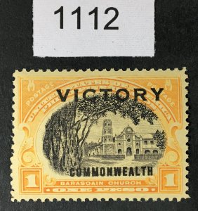 PHILIPPINES US STAMPS # 494 MINT OG NH CAT. $ LOT #1112