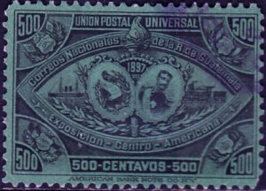 Guatemala #73   Used