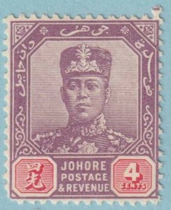 MALAYA - JOHORE 106  MINT NEVER HINGED OG ** NO FAULTS VERY FINE! - MVA