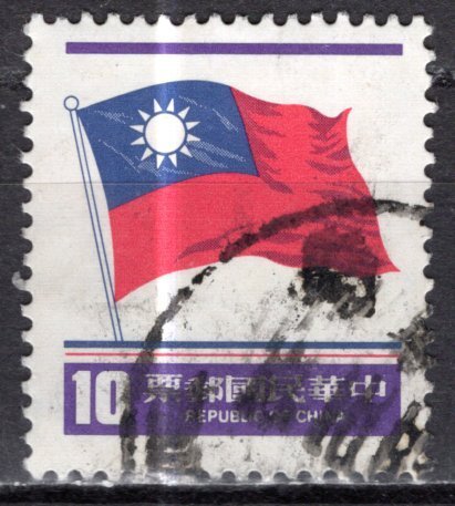 China; 1981; Sc. # 2298, Used Single Stamp