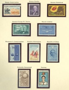 U.S. #SET/MIXED CONDITION 