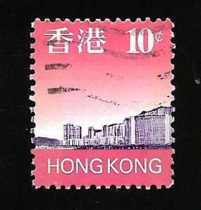 Hong Kong 1997 - U - Scott #763 *