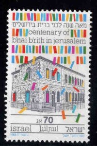 ISRAEL Scott 990 MNH** stamp without tab
