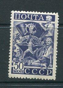 Russia 1940 Sc 786 MNH 4641