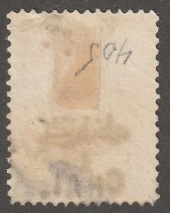 Persian/Iran stamp, Scott# 408, used, surcharged in black, #F-13