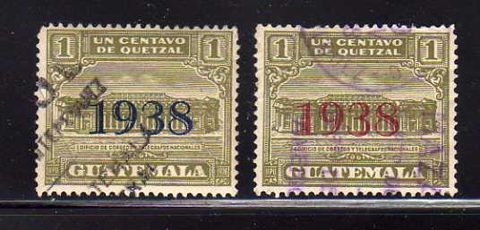 Guatemala RA8-RA9 Set U Post Office and Telegraph Building