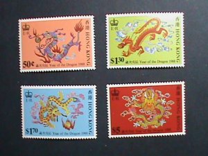 ​CHINA -HONG KONG STAMP 1988-SC# 515-8 YEAR OF THE LOVELY DRAGON MNH. SET-VF