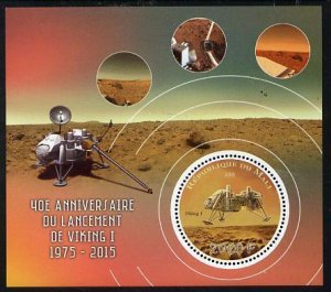 MALI - 2015 - Viking I Landing on Mars - Perf De Luxe Sheet - MNH -Private Issue