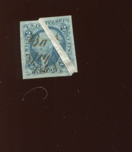 R5a Revenue Imperf Used Stamp with MASSIVE PRE-PRINTING FOLD VARIETY (Bx 101)
