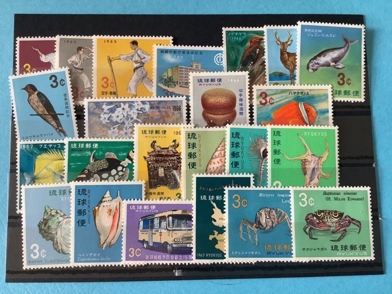 Ryukyu Islands 1965-1968 Mint Never Hinged  Stamps R46348 