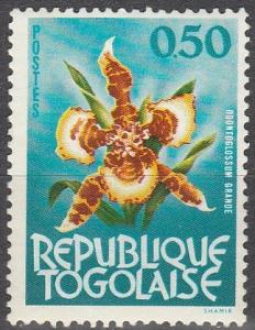 Togo #461 MNH F-VF (SU4774)