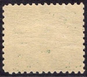 US Stamp Scott #C4 8c Airmail MINT NH SCV $35