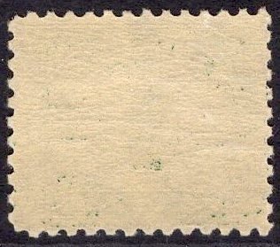 US Stamp Scott #C4 8c Airmail MINT NH SCV $35