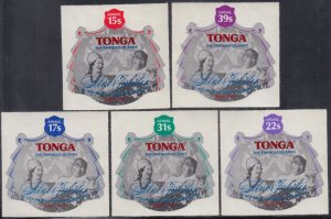 TONGA Sc # C209-13 CPL MNH - QUEEN ELIZABETH and QUEEN of TONGA