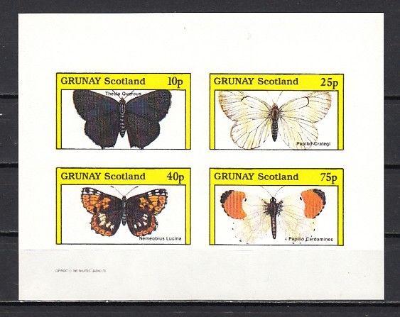 Grunay, Scotland Local. 1981 issue. Butterflies, IMPERF sheet of 4.