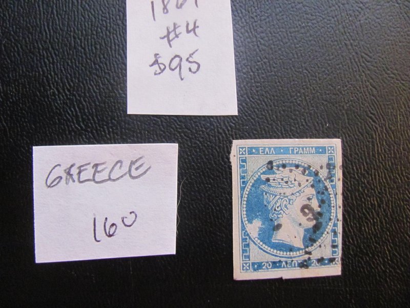 GREECE 1861 USED SC 4  VF/XF  $95 (160)