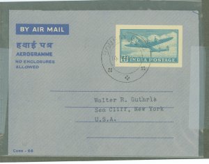 India  1954 12A blue on white, Philatelic use