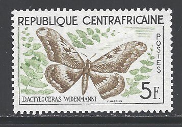 Central African Republic Sc # 8 mint hinged  (BBC)