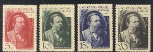 RUSSIA #555-58 Mint NH - 1935 Engels Set