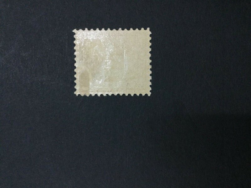 MOMEN: US #517 MINT OG H #29330