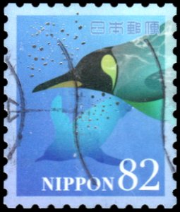 Japan 4124h  - Used - 82y Penguin (2017) (cv $1.10)