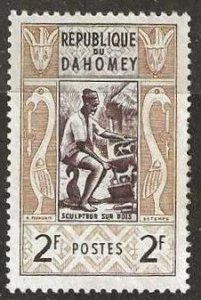 Dahomey 142 mint,  no gum. 1961.  (D310)