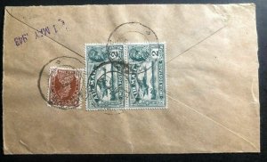 1939 Coimbatore India Stationary Registered Cover To Dublin Ireland