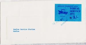 Great Britain. Cover. 1971 Emergency Post. Fine Used