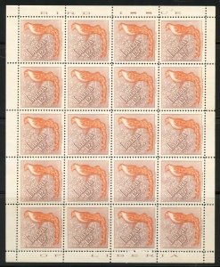 Liberia Scott 341-46 - 1953 Bird Issue of Liberia Full Sheets Set - SCV $78.00